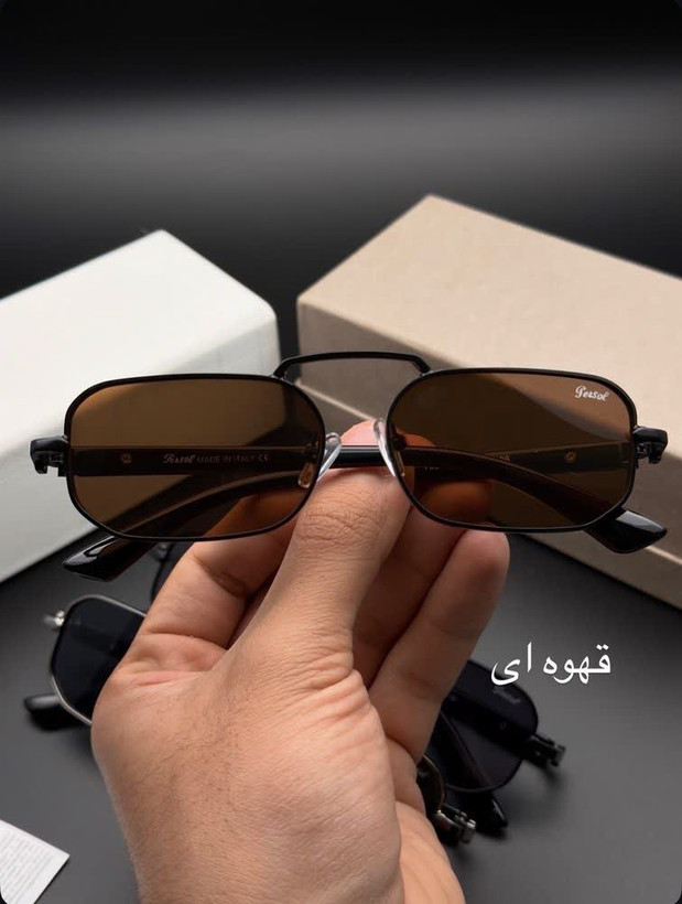 عینک معروف اشرف تک برند پرسول